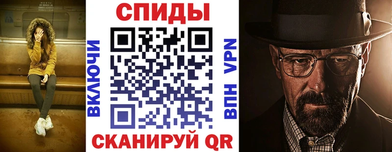 где продают   omg зеркало  АМФЕТАМИН Premium  Ахтубинск 