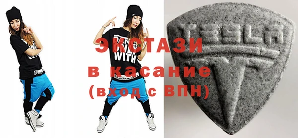 COCAINE Армянск