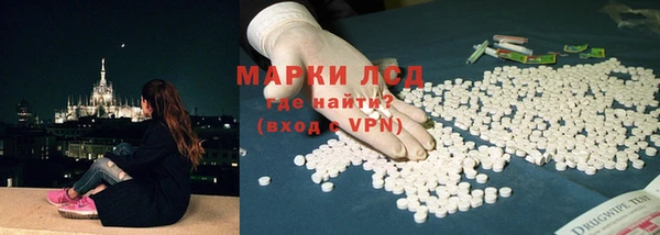 apvp Аркадак