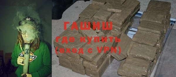 не бодяженный Семилуки