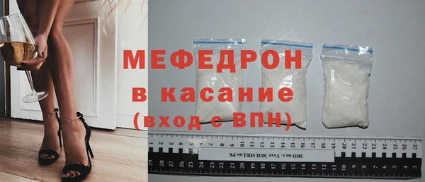 COCAINE Армянск