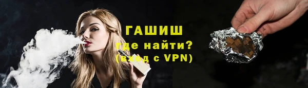 apvp Аркадак