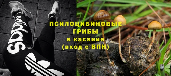 COCAINE Армянск
