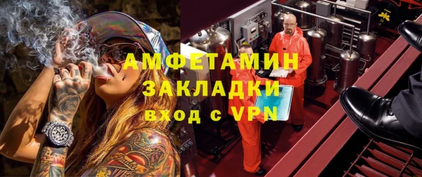 apvp Аркадак