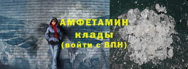 apvp Аркадак