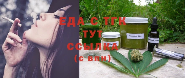 apvp Аркадак