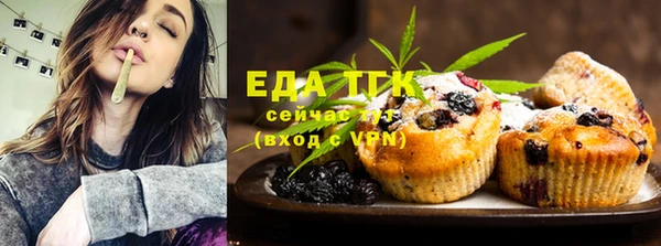 apvp Аркадак