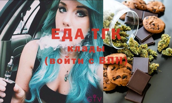 не бодяженный Семилуки