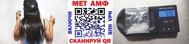 сайты даркнета Telegram  Ахтубинск  МЕТАМФЕТАМИН Декстрометамфетамин 99.9% 