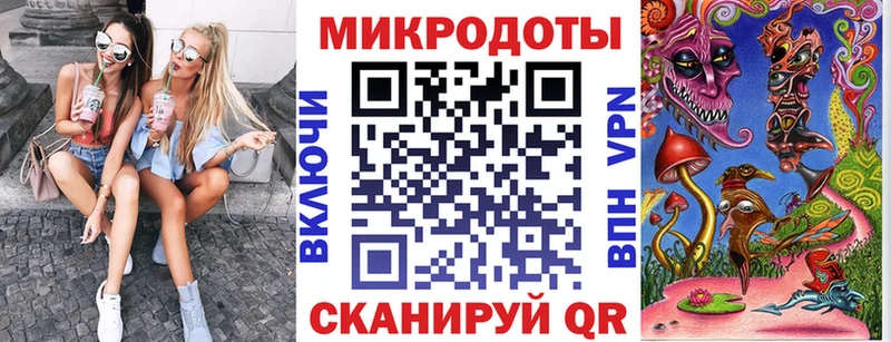 Галлюциногенные грибы Cubensis  продажа наркотиков  Ахтубинск 